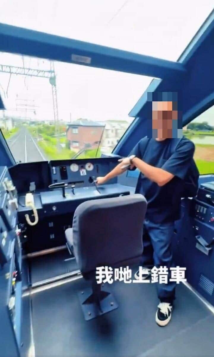 スレッズ投稿の動画から、現在は削除