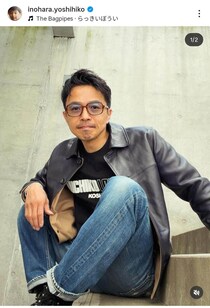 「写真いいんですか？！」...46歳「伝説のJr.」の姿に大歓声「カッコよすぎ」　井ノ原快彦が「呑んだ」報告