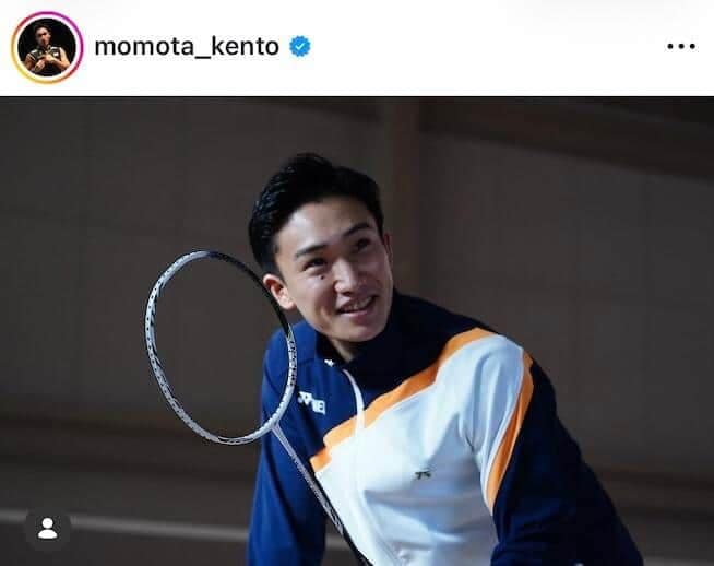 桃田賢斗選手のインスタグラム（＠momota_kento）より