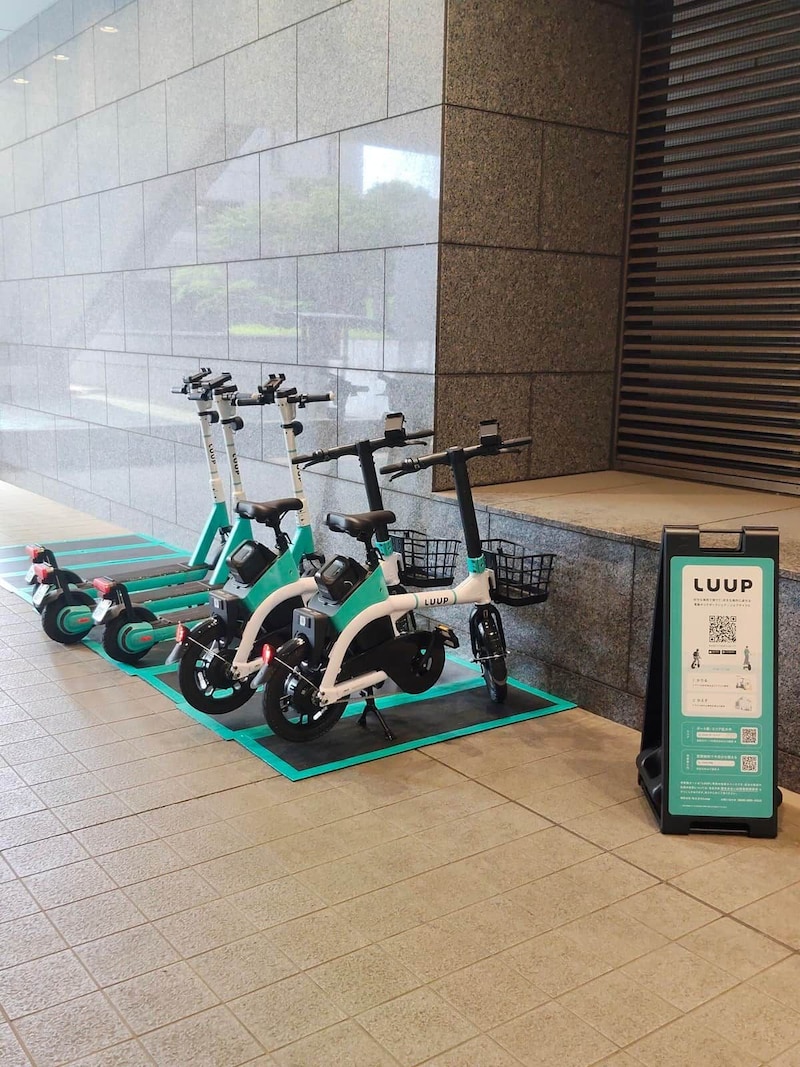 波紋を広げるLUUP。位置情報をめぐる懸念が噴出している(防衛省・自衛隊のXから)
