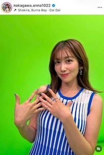 元NHK中川安奈アナ、デニムのショーパン×日本代表ユニ姿で...W杯現地観戦　「戦いが終わった瞬間、自然と涙が」