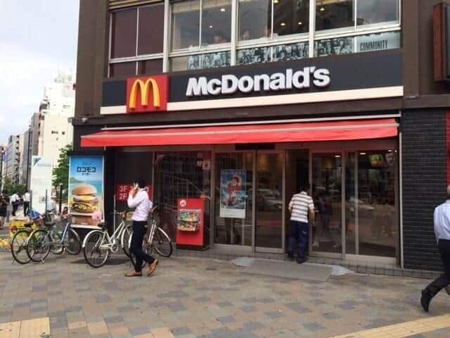 マックの方針変更を惜しむ声が相次いでいる