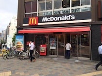 マックでピクルスなど「多め・少なめ」カスタマイズ終了　「楽しみだったのに」惜しむ声続々
