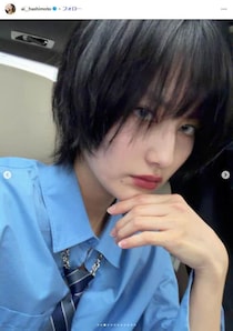 橋本愛のインスタに誹謗中傷、佐藤二朗の「ハラスメント」報道＆反論巡り　「コメント欄酷すぎる」...怒りの声が