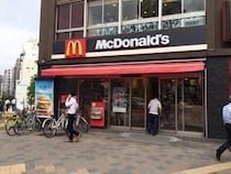 マックでピクルスなど「多め・少なめ」カスタマイズ終了　「楽しみだったのに」惜しむ声続々