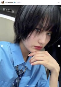 橋本愛のインスタに誹謗中傷、佐藤二朗の「ハラスメント」報道＆反論巡り　「コメント欄酷すぎる」...怒りの声が