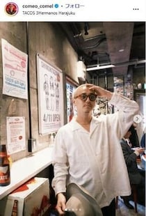 闘う料理人・こめお、経営するラーメン店のガラスが割られ激怒　「犯罪だからね、普通に」