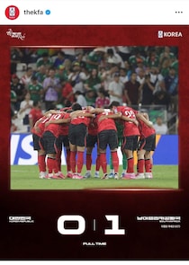 【サッカー】韓国は空港で「怒号」、日本はお祭り騒ぎで「感謝」...ファンの反応「全く違った」韓国メディア痛感