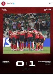 【サッカー】韓国は空港で「怒号」、日本はお祭り騒ぎで「感謝」...ファンの反応「全く違った」韓国メディア痛感