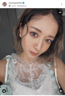 みちょぱ、真っ黒ボブにイメチェンで激変　クールな表情で見つめ...「ますます綺麗」「かっこいい美しい！！」