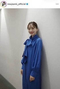 中村橋之助と結婚の能條愛未、義母・三田寛子と美しい着物姿で2ショット　「第二の人生が始まったんだな」