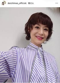 大地真央＆郷ひろみ、変わらぬさわやかさステキ2ショットに反響　「めっちゃお若いです」「最強の同級生コンビ」