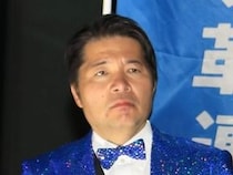 中道・伊佐進一議員、ボーナスへの指摘にうんざり　「民主主義の危機が問題なのに」