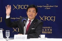 「陳述書での対応は悪手」「答弁の誤り認めて」　中傷動画・サナエトークン問題で玉木雄一郎氏が高市首相に