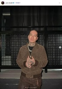 「ここまで家族を苦しめるなら...」ラッパー・YZERR、近隣騒音で「毎日まともに眠れず」持病悪化　妻子も苦悩の事情吐露
