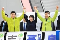 日本維新の会との絆重視で議員定数削減、副首都構想の2法案通せるか...高市首相は「初めて度量が問われる」と星浩さん