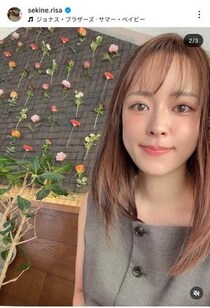 「涙が止まらない」「本当に嬉しい」...関根りさの第2子出産発表に祝福の声　難病の長男の死去報告から1年半
