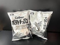 カルビー「白黒パッケージ」終了発表に「ちょっと残念」の声も　イラスト描き流行などSNSで注目、広報も多くの関心「認識」
