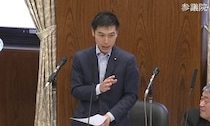 「日本国旗はどう扱ってもいい」高市首相発言は誤りでは　共産・山添氏が「国旗損壊罪」の議論で追及した相手