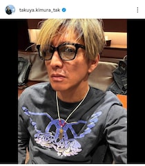 木村拓哉、沖縄ショップでソーキそば完食　食器を自ら返却口へ...対応に称賛「凄い気遣い」「さすがキムタク」