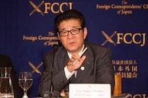 松井一郎氏、中道の落選元議員の生活への不安に指摘...「ハローワークに」