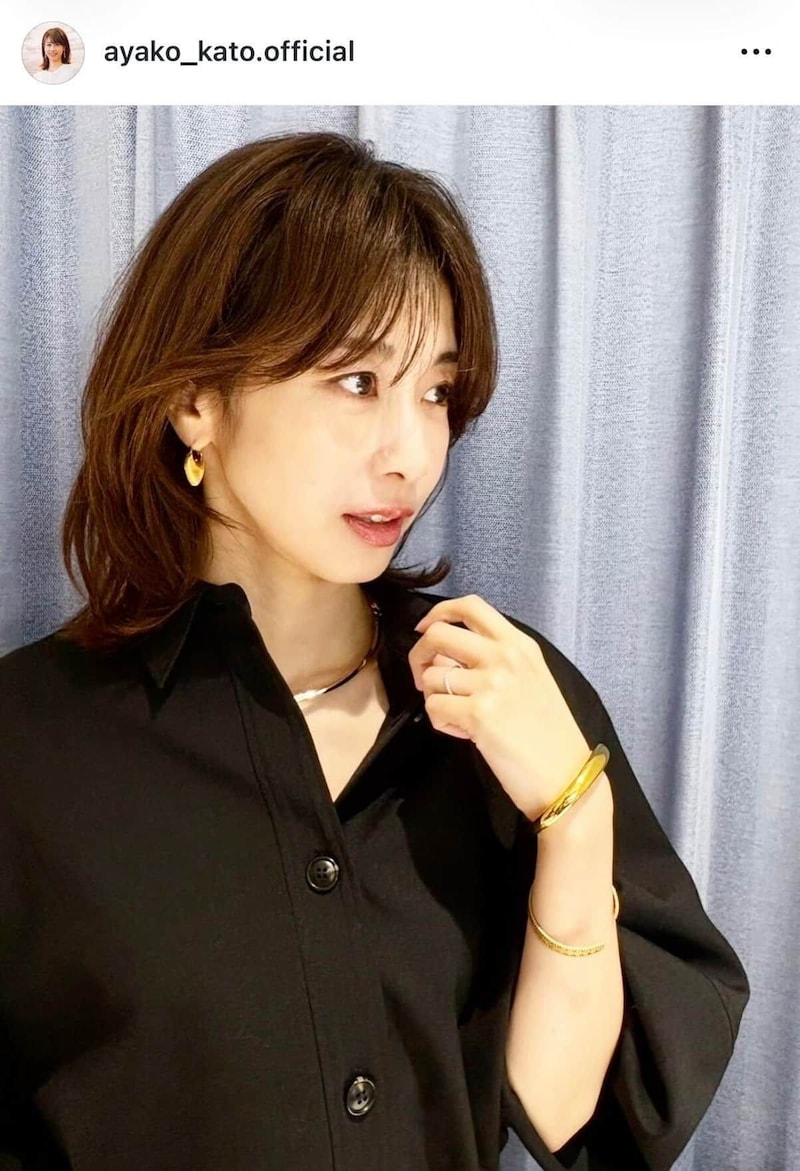 加藤綾子さんのインスタグラム（＠ayako_kato.official）より