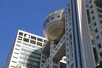 佐藤二朗と橋本愛の泥沼トラブル、どう決着？　「踊る大捜査線」スピンオフドラマは「制作再開」