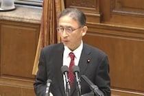 「男系男子に固執する政府の姿勢こそ問題」共産・塩川氏　皇族復帰の旧宮家は「室町時代までさかのぼる遠い血筋」