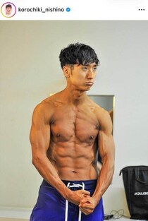 コロチキ西野創人、彫刻級バキバキ二の腕がスゴイ　「尊敬しかない」「ガチで変わりすぎ」「かっこいいな」