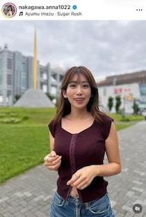 元NHK中川安奈アナ、タイトスカート×ボーダーニットで色気ダダ漏れ　「美しすぎます」「超かわいい」