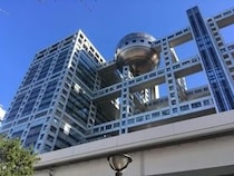 フジテレビ、佐藤二朗主演ドラマ巡る文春報道「大変遺憾」　「二次被害に繋がるおそれ」から掲載中止「強く申し入れ」