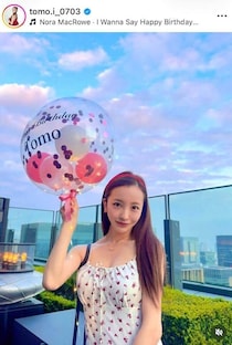 板野友美、プロ野球選手のイケメン夫とラブラブ家族ショット　35歳の誕生日に...キャミワンピ姿で「激カワ」