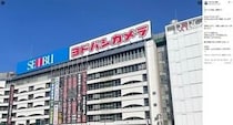 ヨドバシ池袋店で真偽不明「脱糞」騒動...企業は反応すべきなのか　識者はどうみる