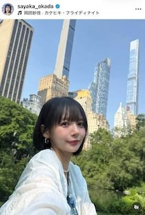 「役満ボディー」岡田紗佳、花柄ミニスカの衣装ショット　「とてもお綺麗」「かわいい！」大絶賛の嵐