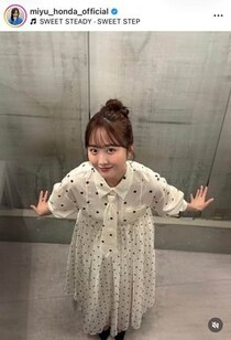 本田望結、透け感花柄ロングドレス×パールのネックレスで...カワイイがダダ漏れ　「可愛すぎる」「可憐です」