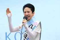 蓮舫議員、皇室史観に疑問　「神話も含めた歴史観なのかどうか」