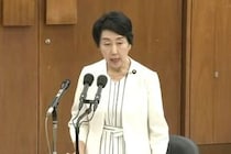 「副首都」は大阪ありき？なぜ福岡や名古屋ではダメなのか　国会で問われた「4要件」