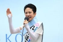 蓮舫議員、皇室史観に疑問　「神話も含めた歴史観なのかどうか」