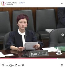れいわ奥田氏、「恥を知れ！」「絶対に削除要請には応じない」　自身の発言への削除要求に猛反発