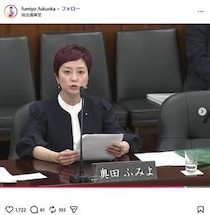 れいわ奥田氏、「恥を知れ！」「絶対に削除要請には応じない」　自身の発言への削除要求に猛反発