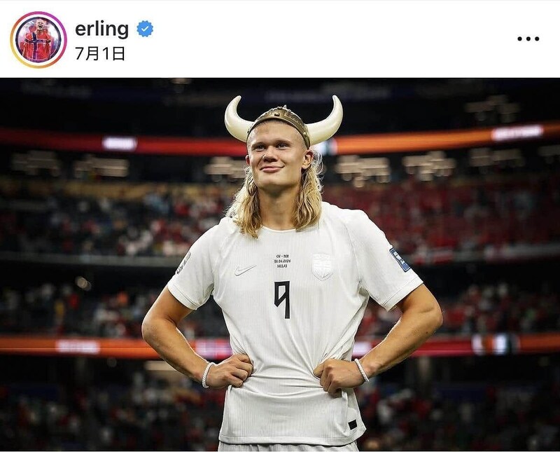 アーリング・ハーランド選手のインスタグラム(@erling)より