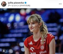 女子バレーNLで話題の美女・ポーランド代表ピアセツカ23歳、美貌に釘付け　「めっちゃ可愛い」「また日本に」