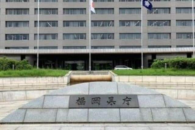 福岡県議会議長のポストを巡り問題が