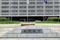 カツアゲ発言も出た福岡県議会...橋下徹氏が指摘した議長ポストの「魅力」は全国同じ