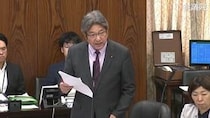 立憲・杉尾氏「撤回するのか」3度迫るも　国旗損壊罪法案で「愛国心も醸成」とした維新・阿部氏ノラリクラリ