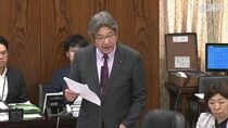 立憲・杉尾氏「撤回するのか」3度迫るも　国旗損壊罪法案で「愛国心も醸成」とした維新・阿部氏ノラリクラリ