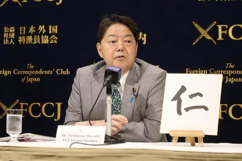 日本外国特派員協会で会見する林芳正氏（2024年撮影）