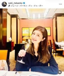 高岡早紀、黒ロングドレス＆ジュエリー輝かせ...変わらぬ美貌に衝撃　「めっちゃ綺麗」「美しすぎ」