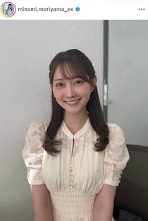 テレ朝・森山みなみアナ、シンプルTシャツコーデで神スタイル...スイスを満喫　美しいアルプスの山をバックに