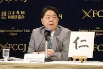 「音楽外交」林芳正総務相が「空港ピアノ」　サプライズ演奏にX盛り上がる